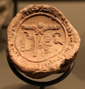 Anadolu’nun Kayıp Dilleri: Hititçe