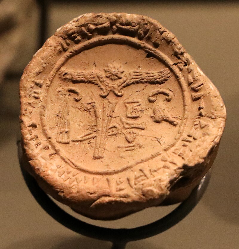 III. Hattusilinin Muhru