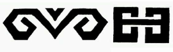 Rams Horn Kilim Motif