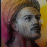 Yunus Emre’nin İnsan ve Tanrı Sevgisini Anadolu Türkçesiyle İşleyişi 