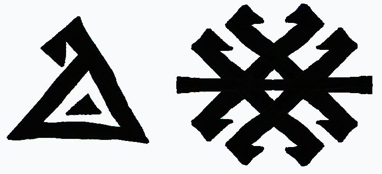 Scorpion kilim motif