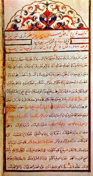 beyan i menazil i sefer i irakeyn 3