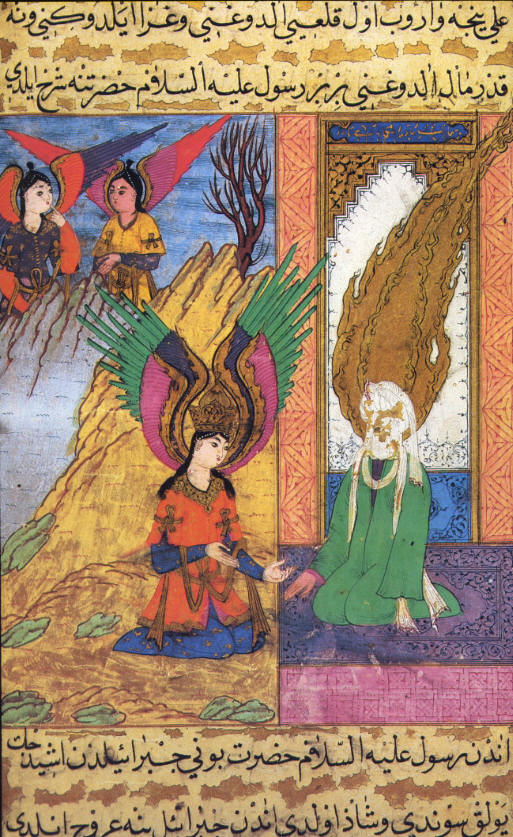 Hz.Muhammed (s.a.v.) , Medine'yi terk etmek zorunda kalan İmam Ali (a.s.) için endişelenir , ancak Cebrail (a.s.) ona hiçbir şey olmadığını söyleyerek onu rahatlatır.