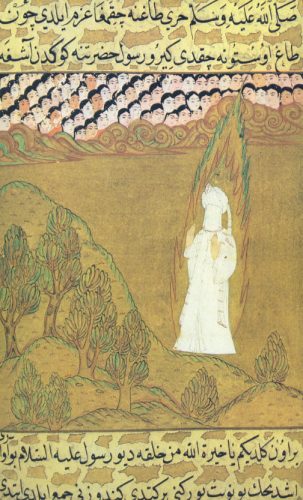 Hz. Muhammed (s.a.v.) , ilk vahiyden sonra Hira Dağı'ndan inerken binlerce melek onu selamlıyordu.