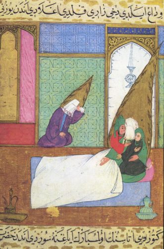 Hz. Muhammed (s.a.v.), vefat döşeğinde Fatıma (a.s.) , İmam Hasan (a.s.) ve İmam Hüseyin (a.s.) ile birlikte.