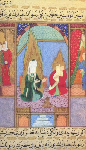 Hz.Muhammed (s.a.v.), yeni doğan İmam Ali'ye (a.s.) adını kendisi vermiştir.