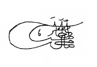 Mirasium-Fatihin-Cocukluk-Defter-009