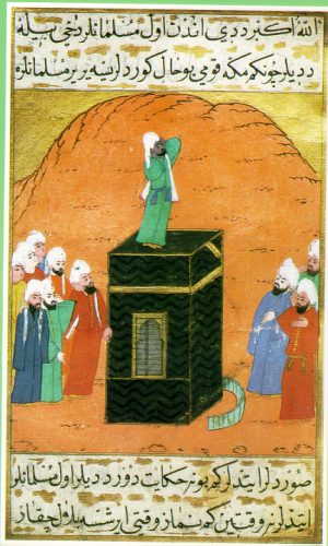 İslam'ın ilk müezzini olan Bilal'in Türk imajı, etrafı Sahabe ile çevrilidir, ancak Hz.Muhammed yoktur.